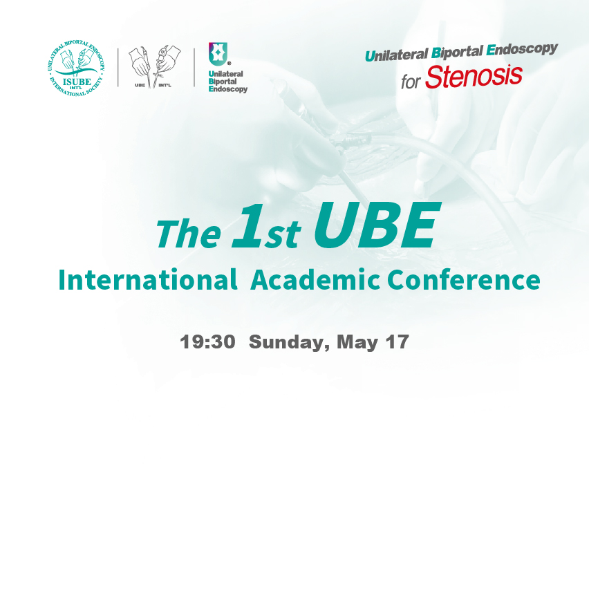 The 1st ISUBE Symposium