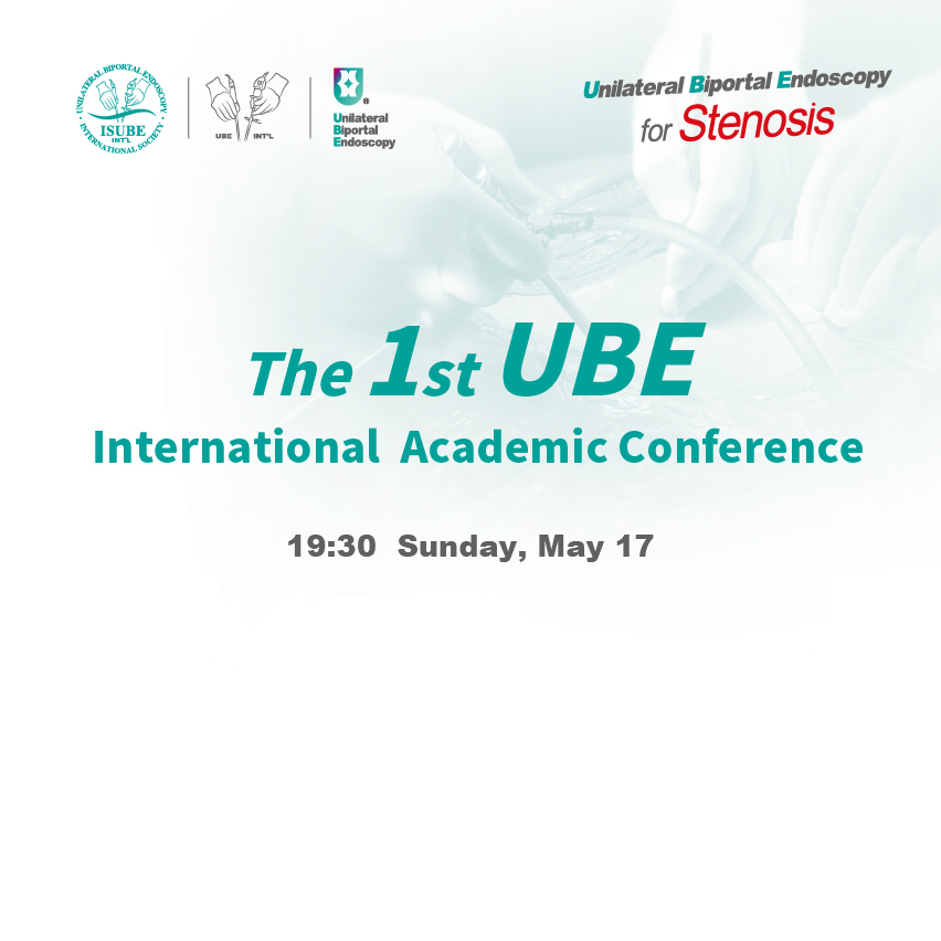 The 1st ISUBE Symposium