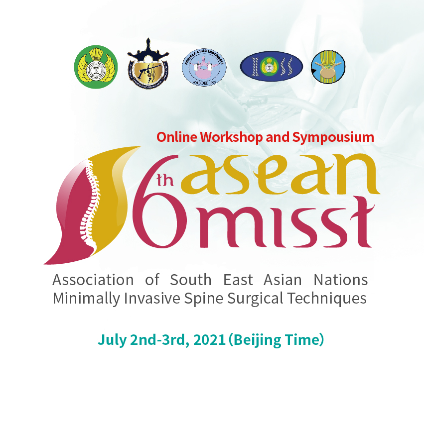 ISUBE Symposium-South East Asian Nations Station